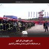 نایب قهرمانی گل گهر در مسابقات آتش نشانی معادن کشور